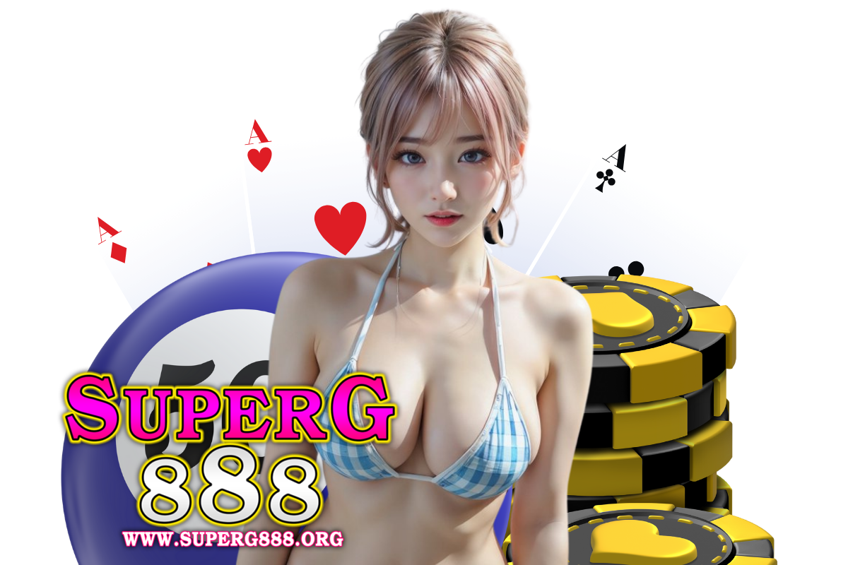 superg888 ทางเข้า